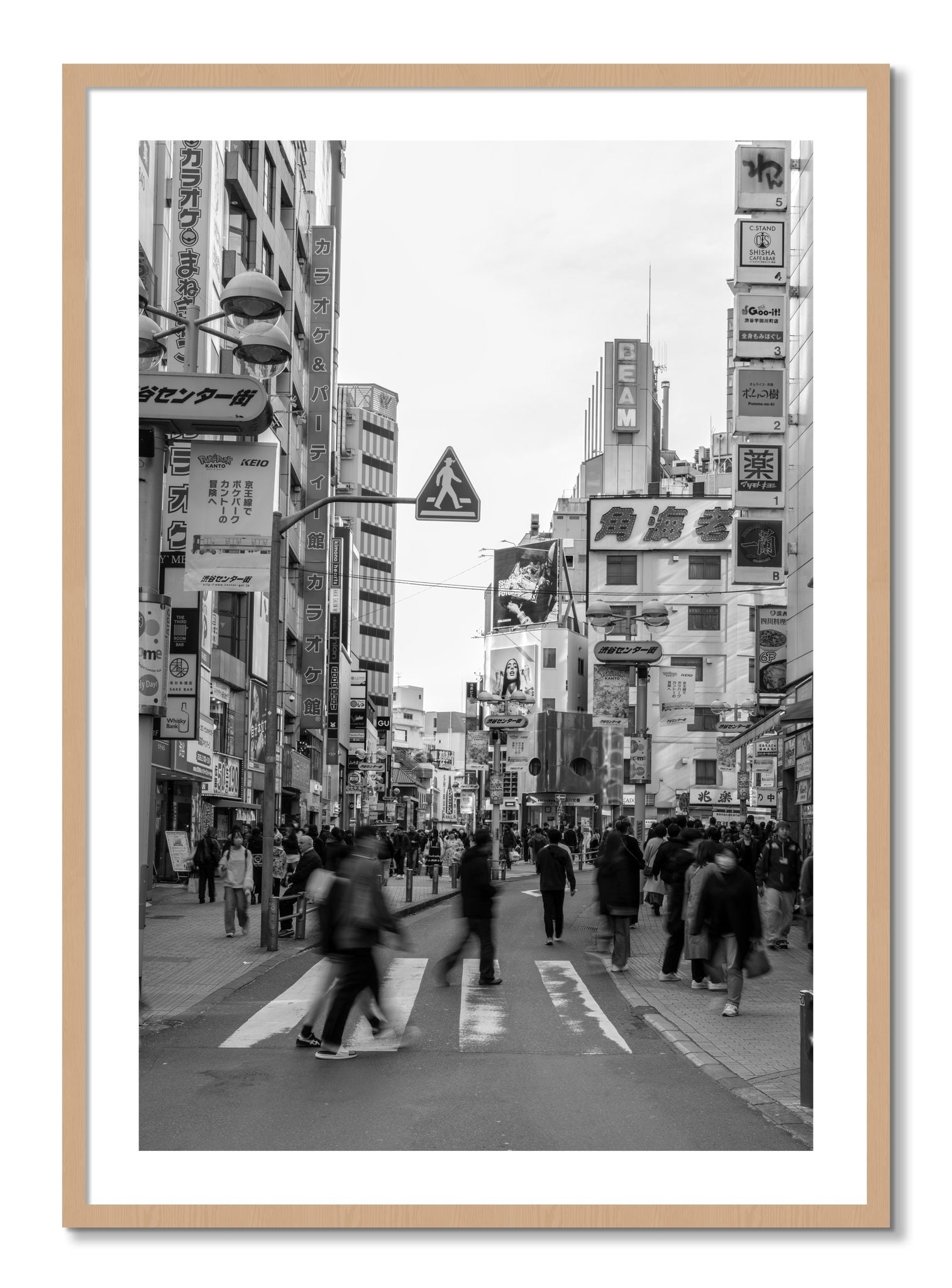 Framed photograph of Shibuya by Dylan Ozanich, Oak frame, Borders