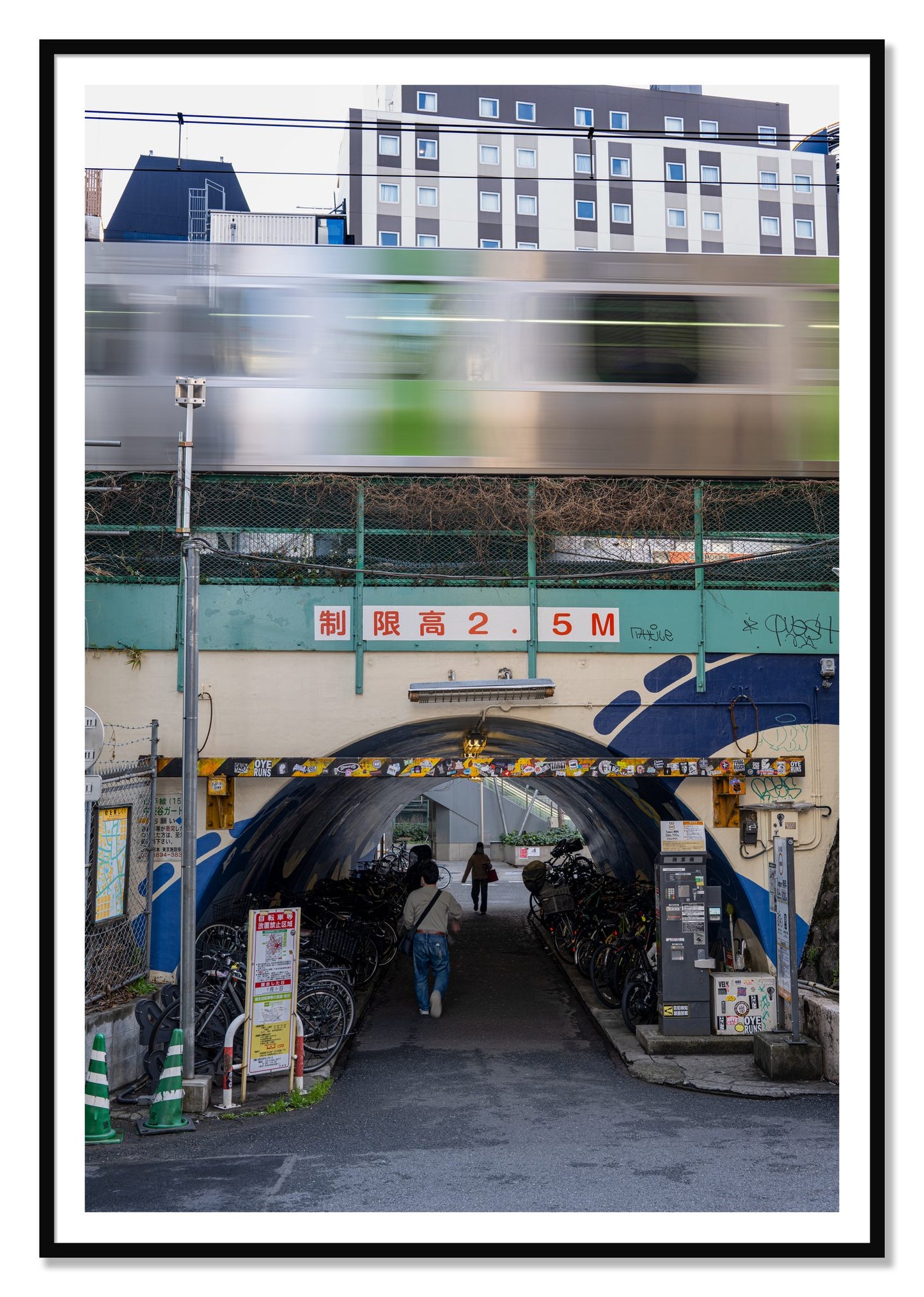 Tokyo Bustle by Dylan Ozanich, 48×72 print with a White Border in a Black frame