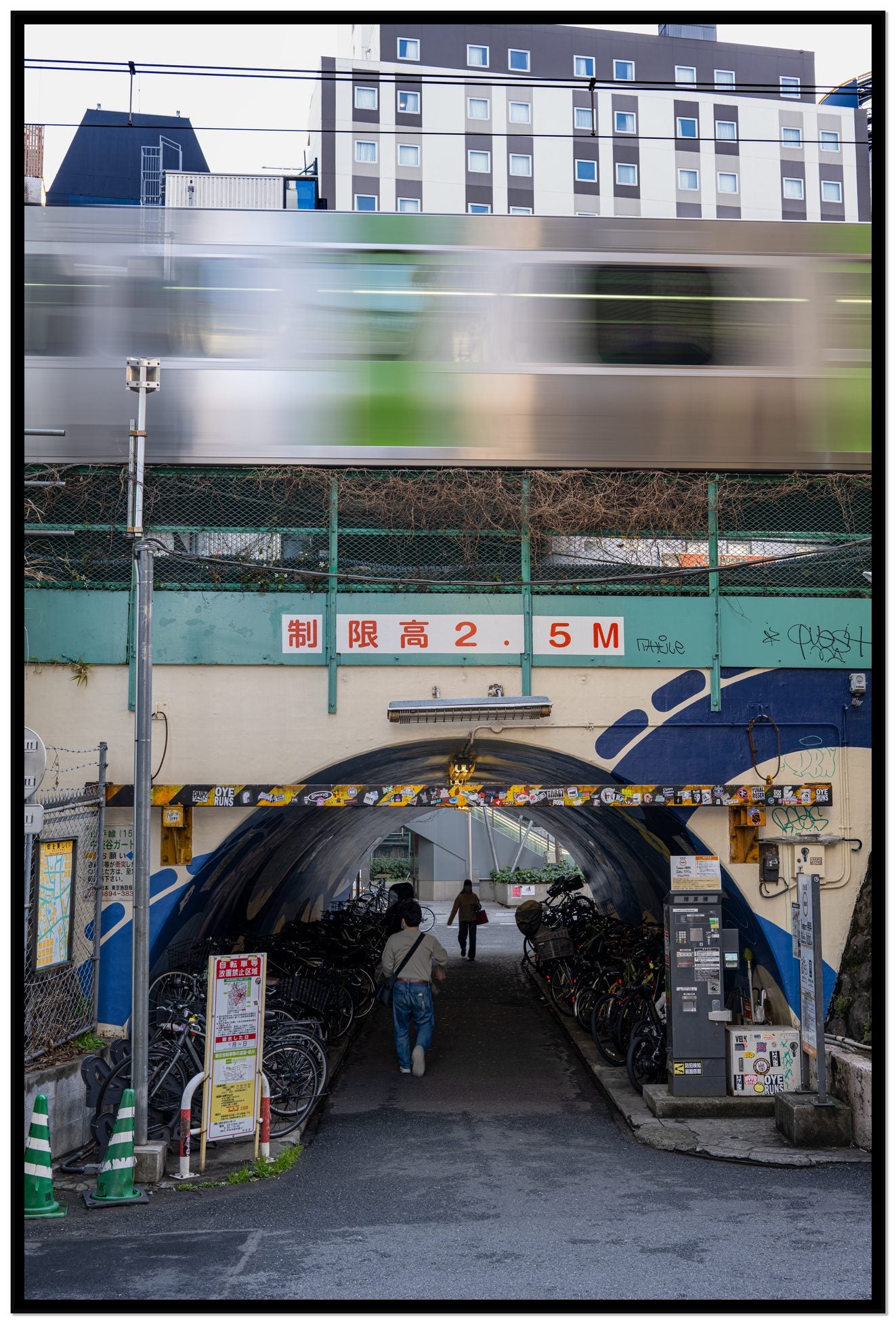 Tokyo Bustle by Dylan Ozanich, 48×72 Full Bleed Print in a Black frame