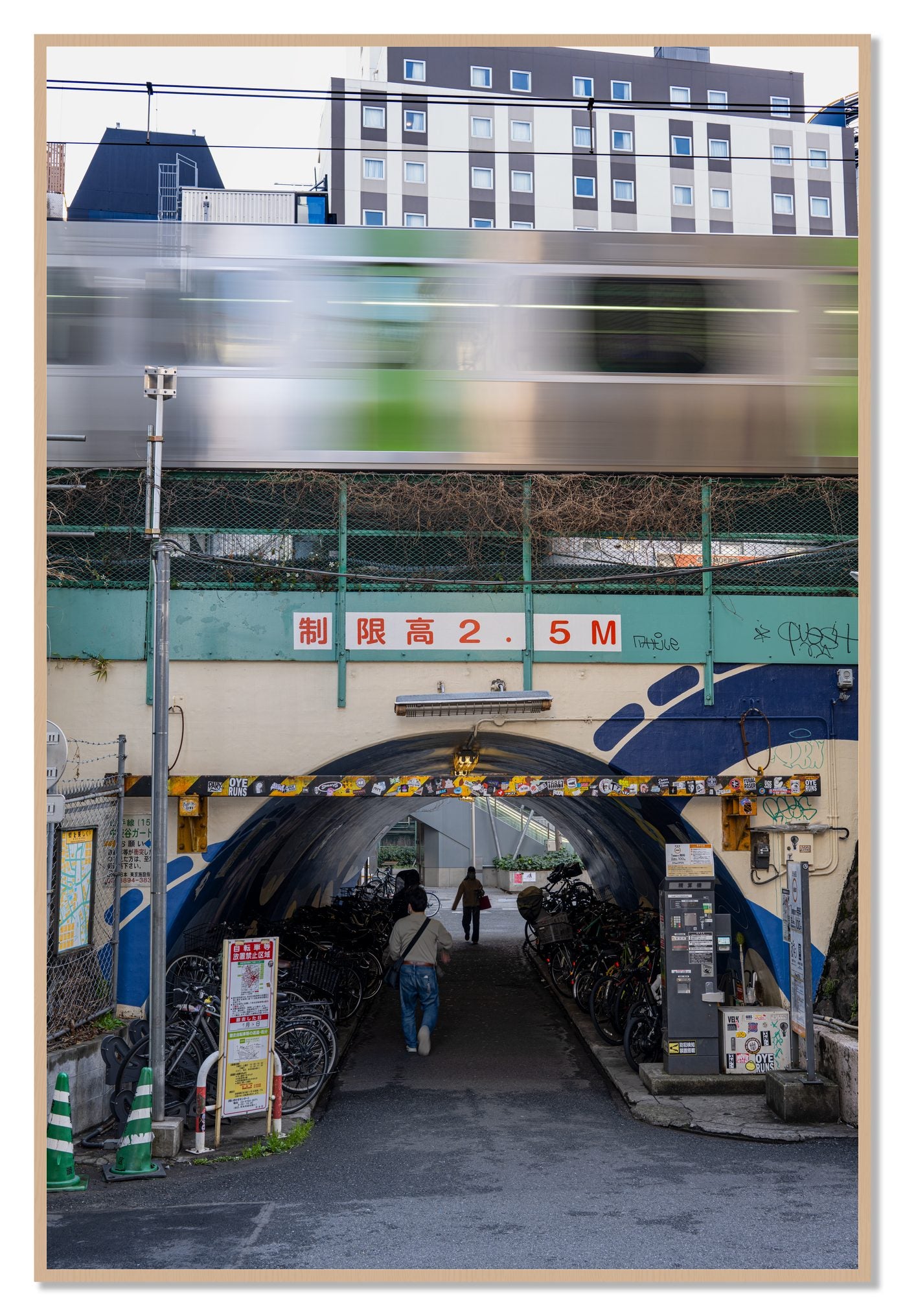 Tokyo Bustle by Dylan Ozanich, 48×72 Full Bleed Print in an Oak frame