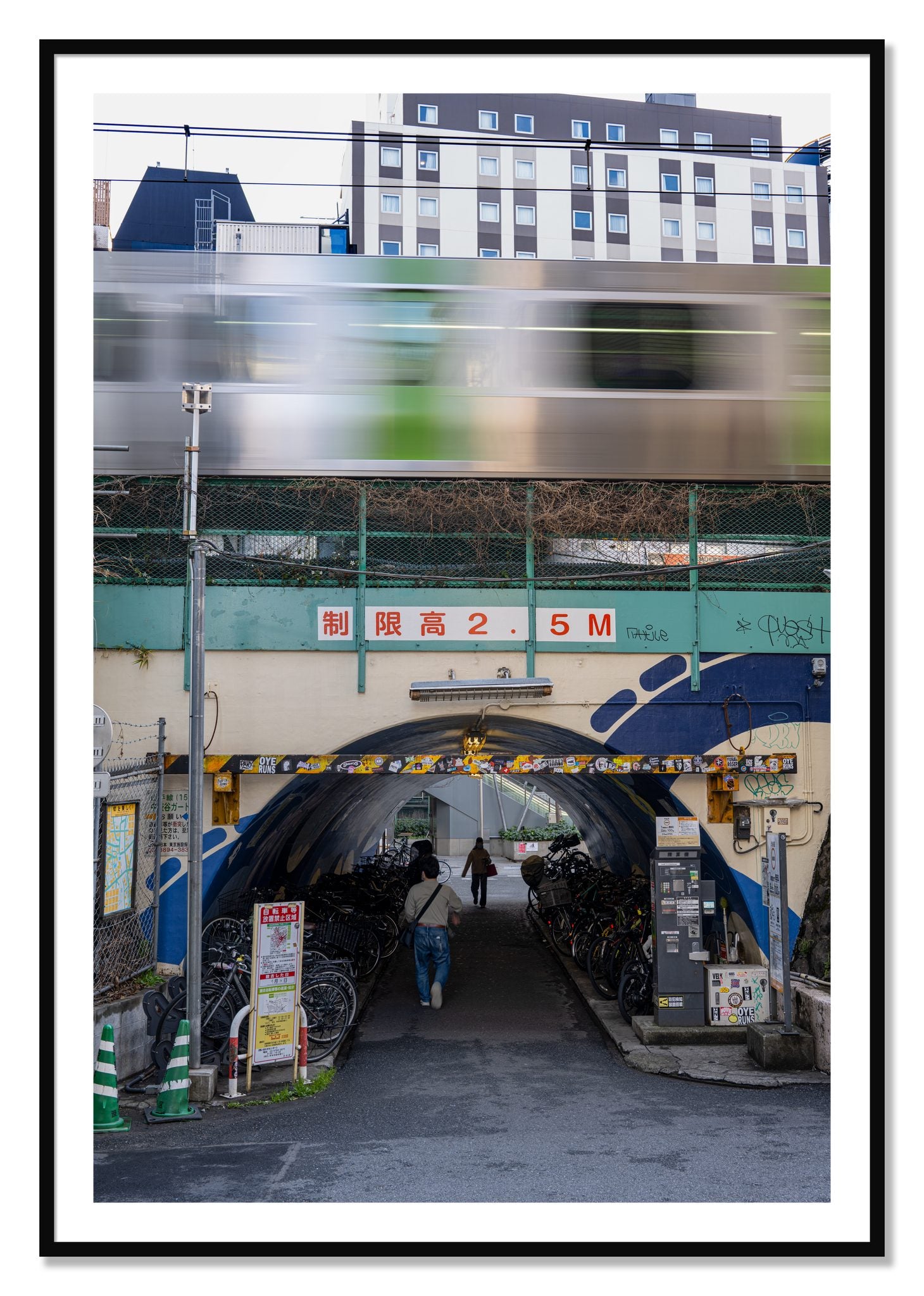 Framed photograph of Tokyo Bustle by Dylan Ozanich, Black frame, Borders