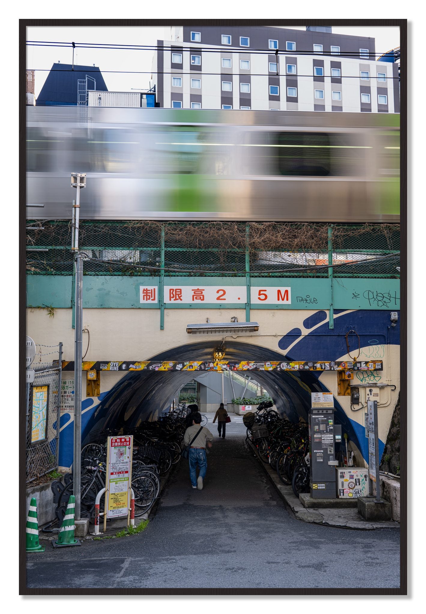 Framed photograph of Tokyo Bustle by Dylan Ozanich, Black Walnut frame, Full Bleed