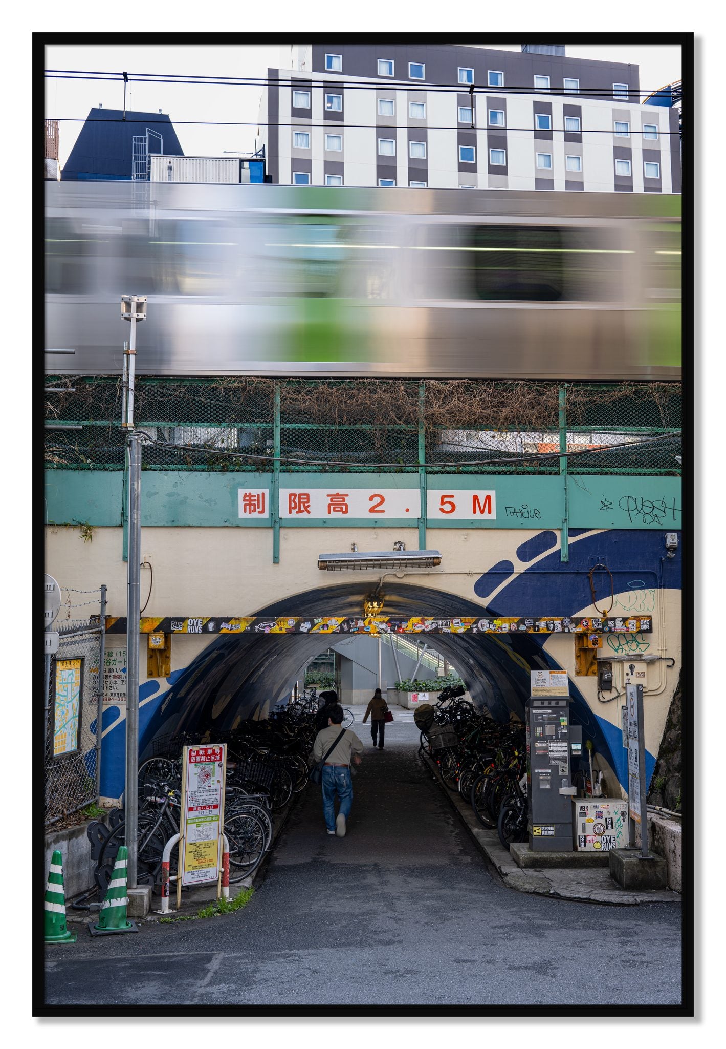 Framed photograph of Tokyo Bustle by Dylan Ozanich, Black frame, Full Bleed
