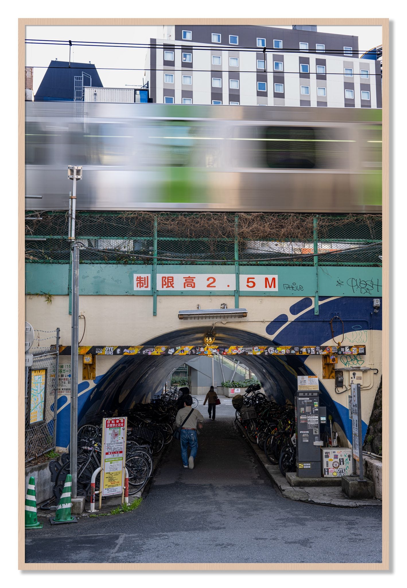 Framed photograph of Tokyo Bustle by Dylan Ozanich, Maple frame, Full Bleed