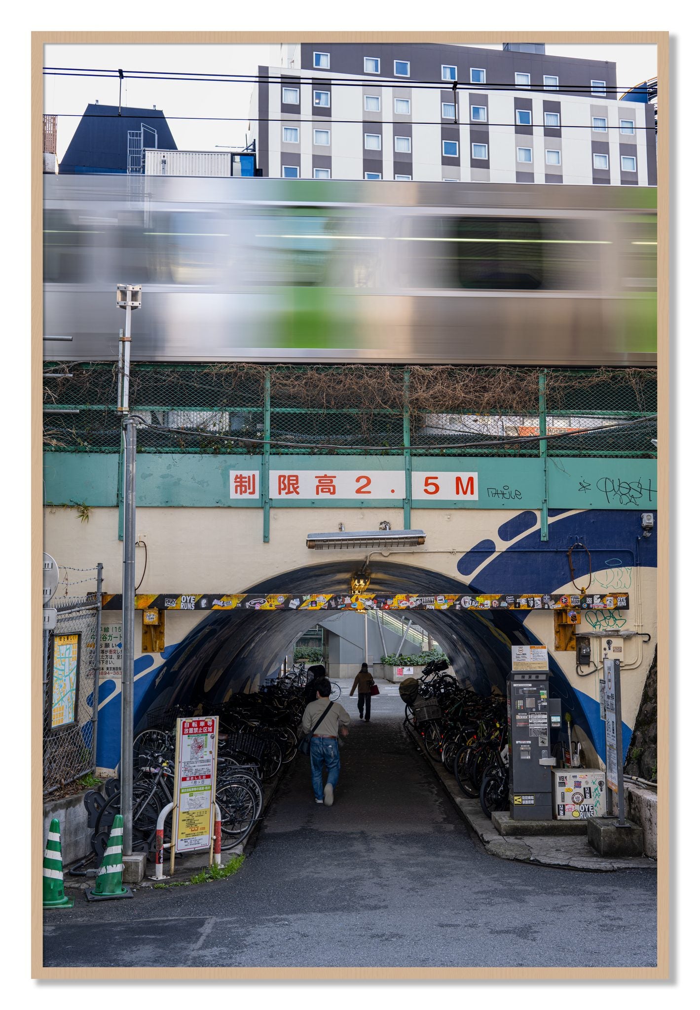 Framed photograph of Tokyo Bustle by Dylan Ozanich, Oak frame, Full Bleed