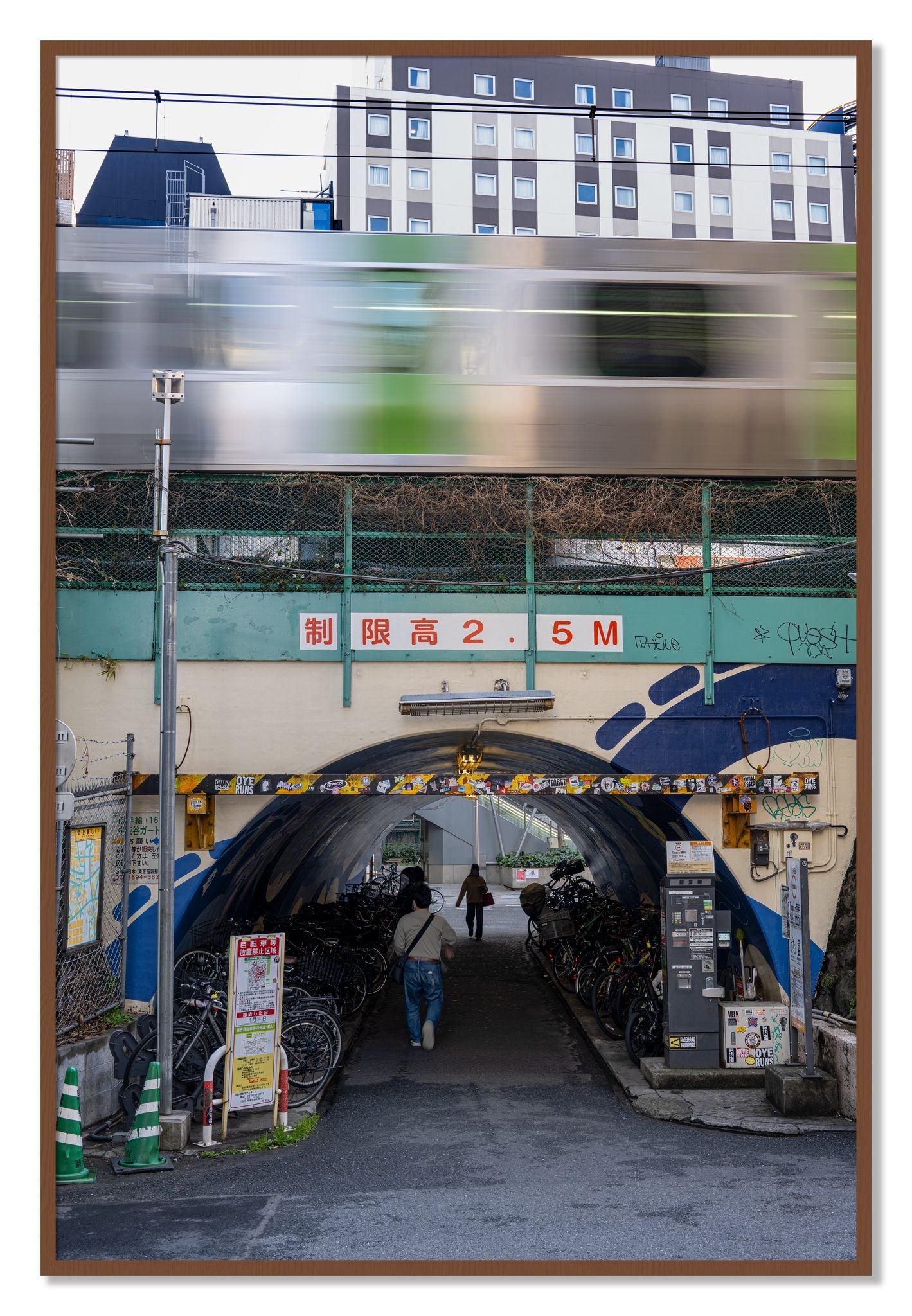 Framed photograph of Tokyo Bustle by Dylan Ozanich, Walnut frame, Full Bleed
