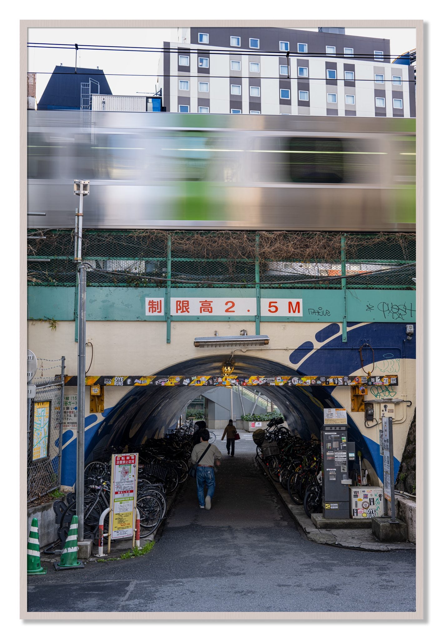 Framed photograph of Tokyo Bustle by Dylan Ozanich, White Maple frame, Full Bleed