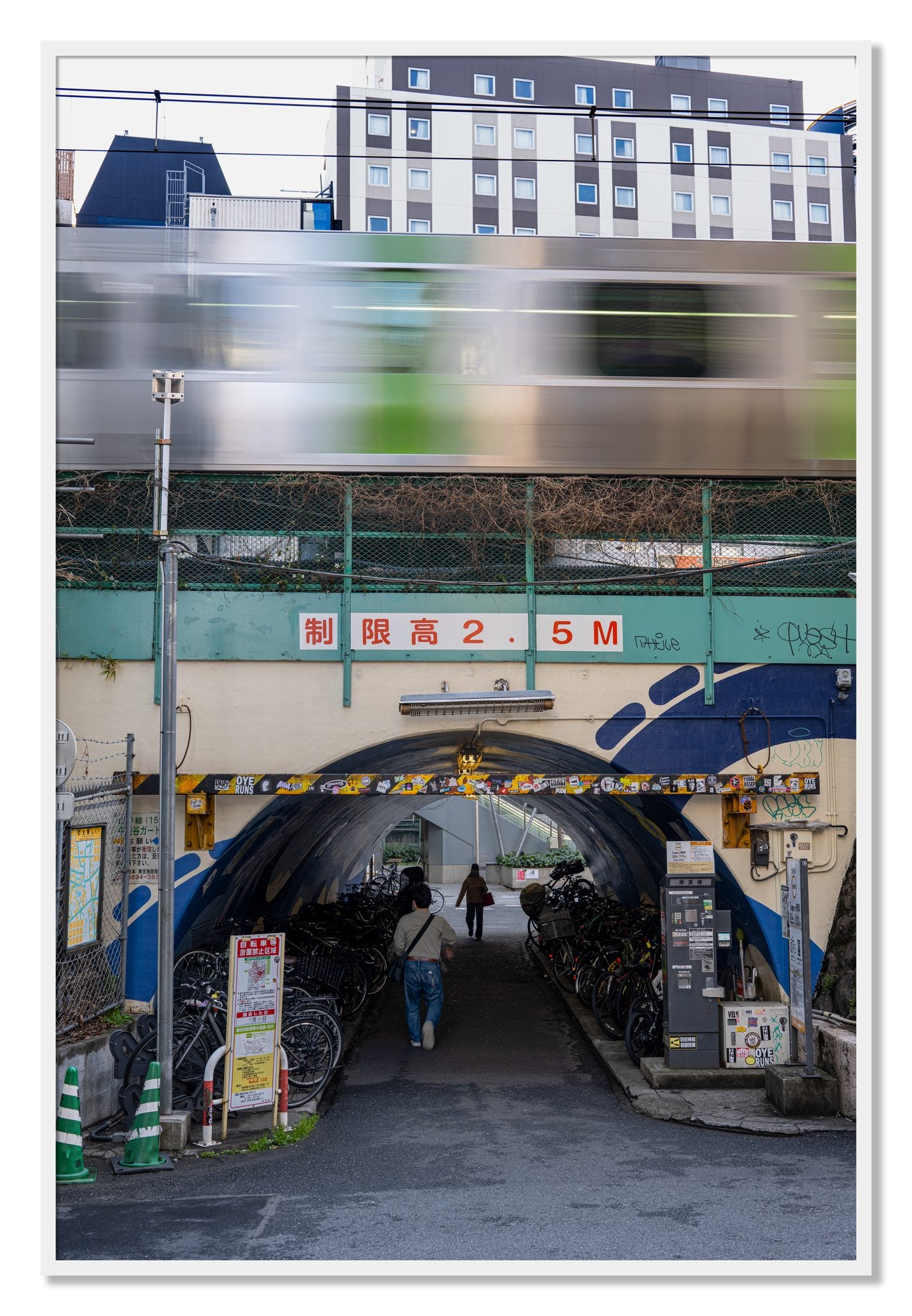 Framed photograph of Tokyo Bustle by Dylan Ozanich, White frame, Full Bleed