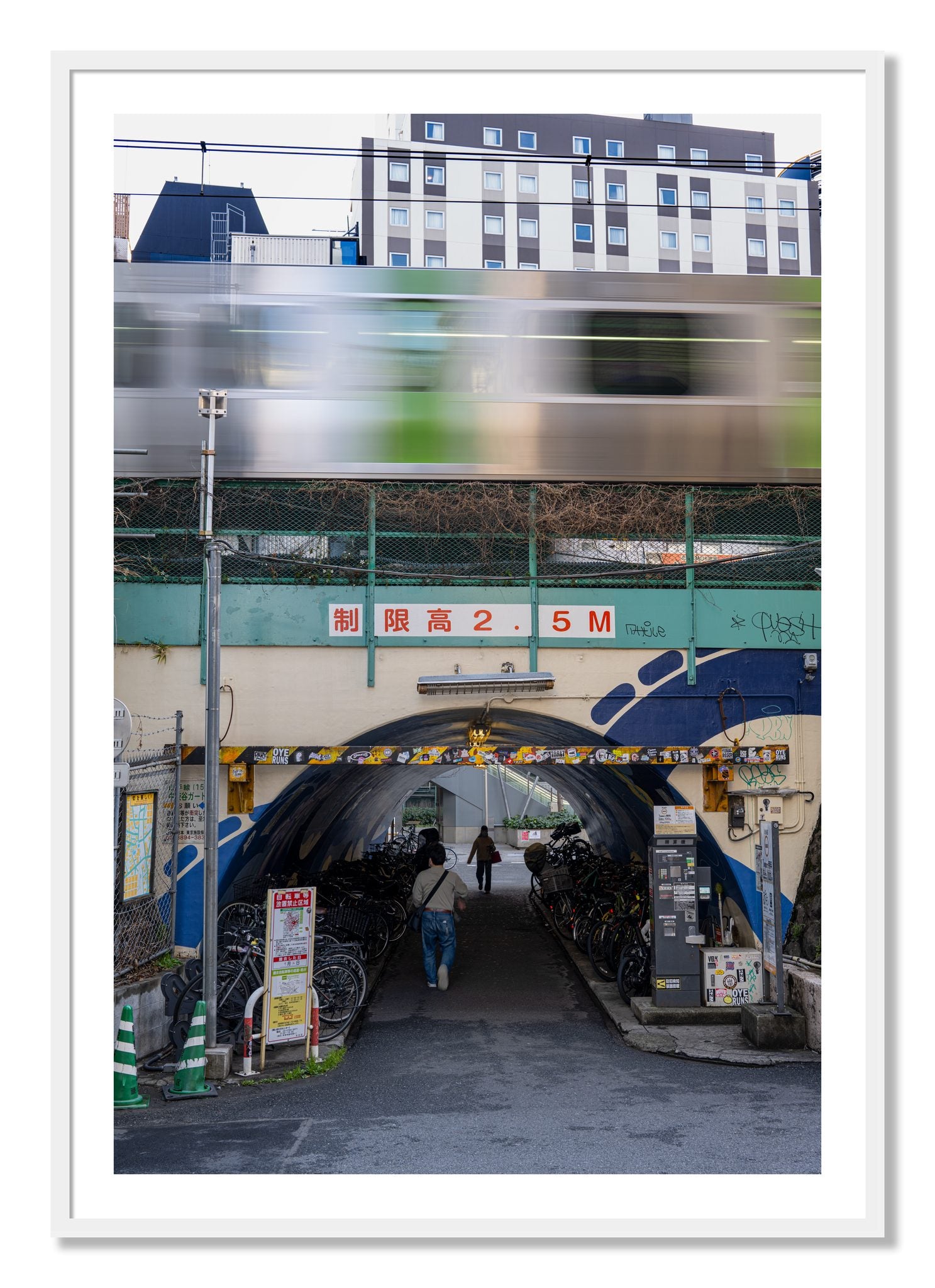 Framed photograph of Tokyo Bustle by Dylan Ozanich, White frame, Borders