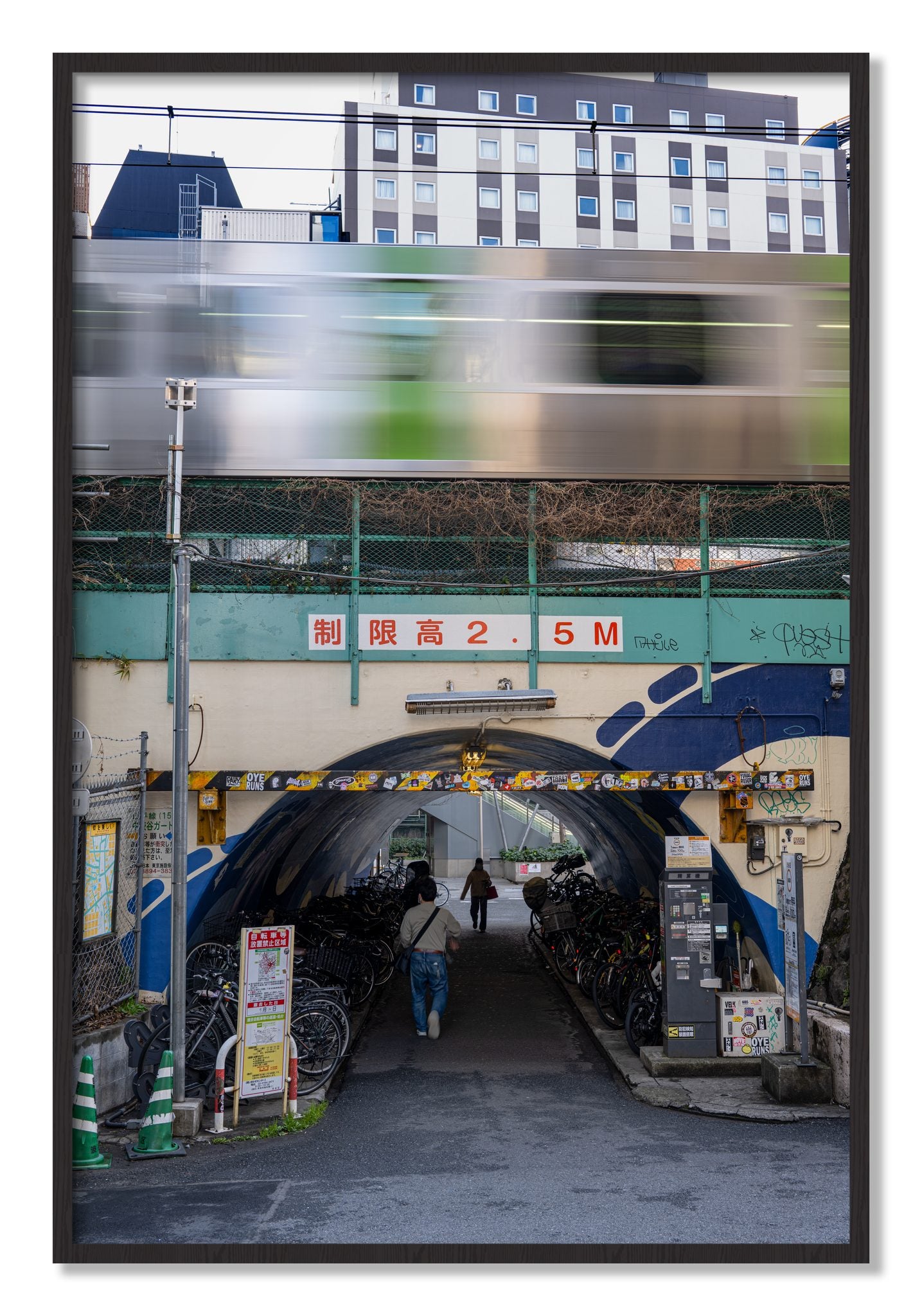 Framed photograph of Tokyo Bustle by Dylan Ozanich, Black Walnut frame, Full Bleed