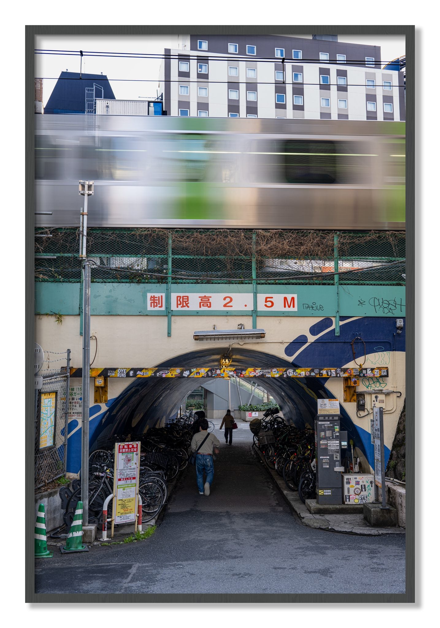 Framed photograph of Tokyo Bustle by Dylan Ozanich, Grey frame, Full Bleed