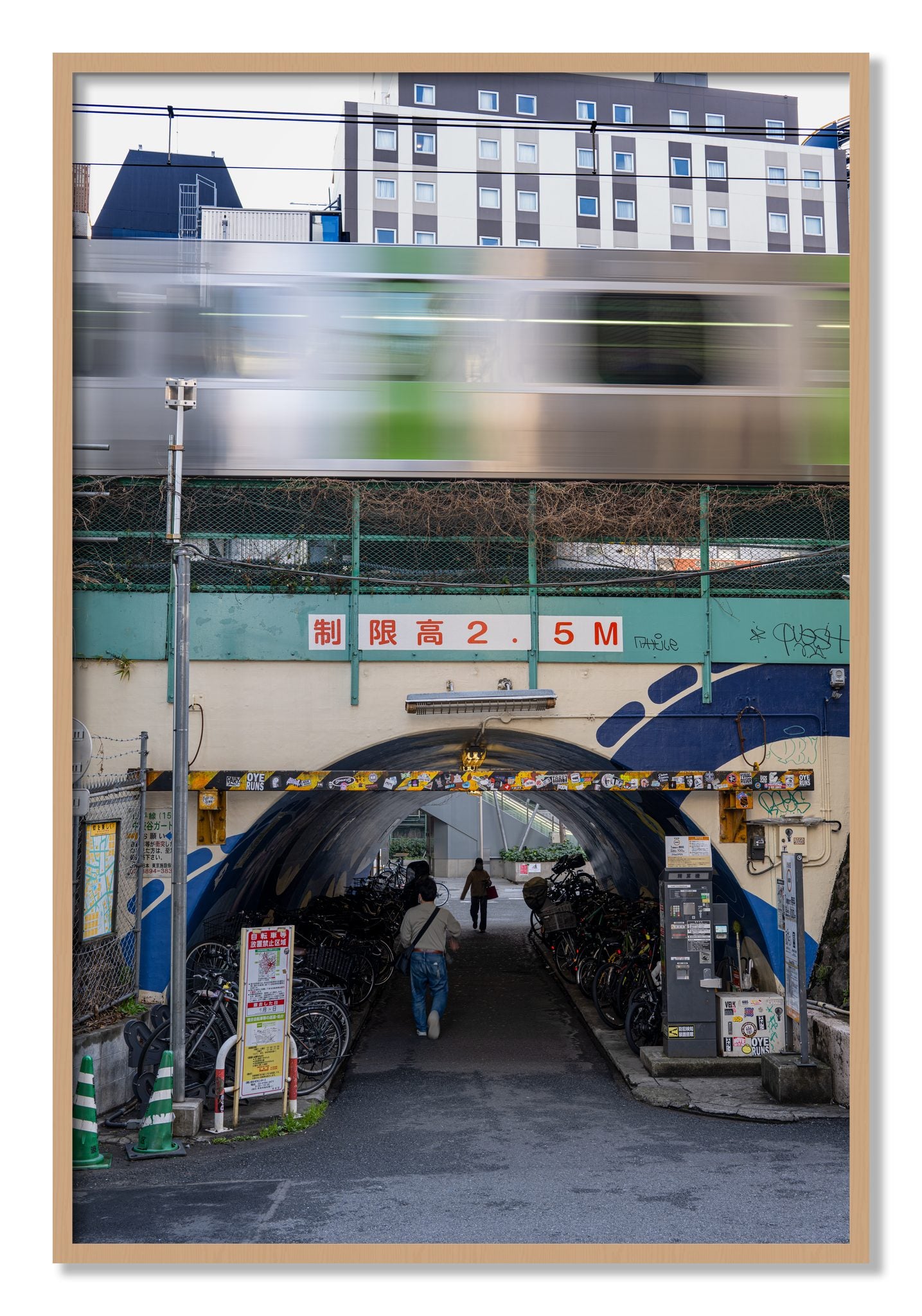 Framed photograph of Tokyo Bustle by Dylan Ozanich, Oak frame, Full Bleed