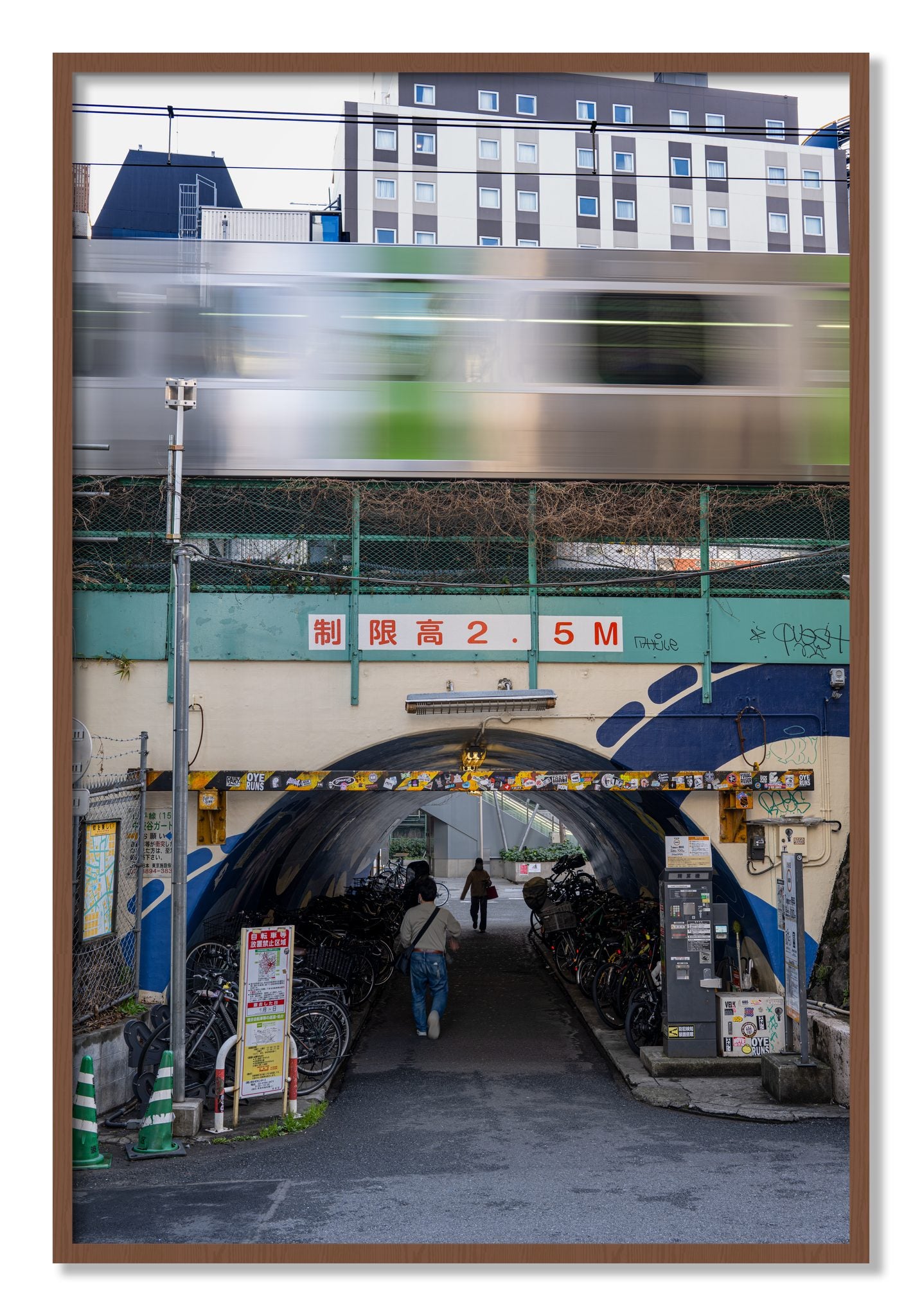 Framed photograph of Tokyo Bustle by Dylan Ozanich, Walnut frame, Full Bleed