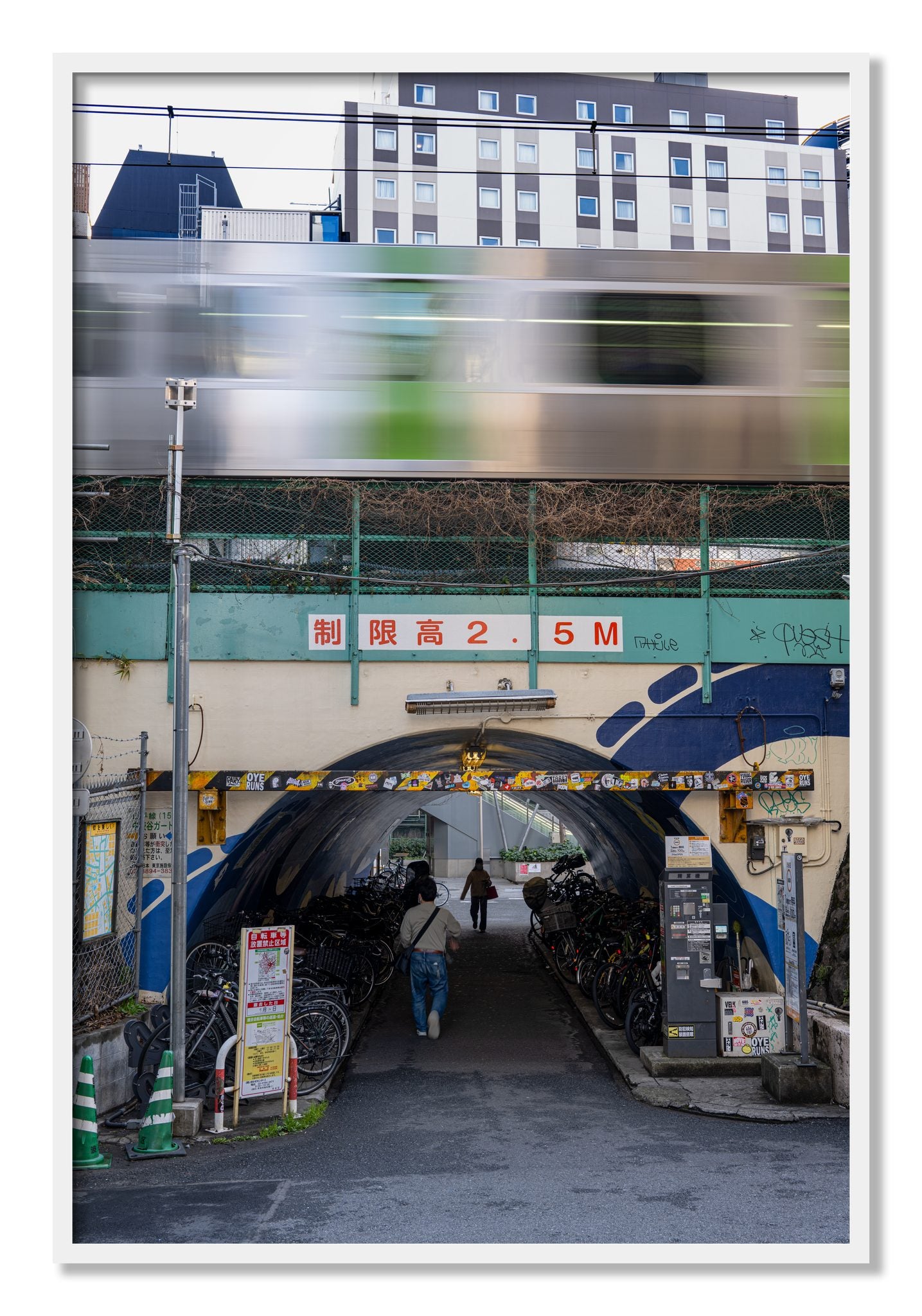 Framed photograph of Tokyo Bustle by Dylan Ozanich, White frame, Full Bleed