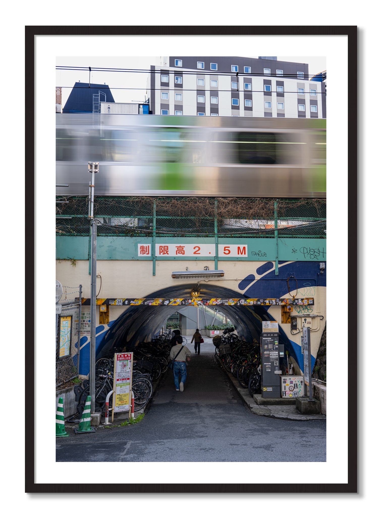 Framed photograph of Tokyo Bustle by Dylan Ozanich, Black Walnut frame, Borders