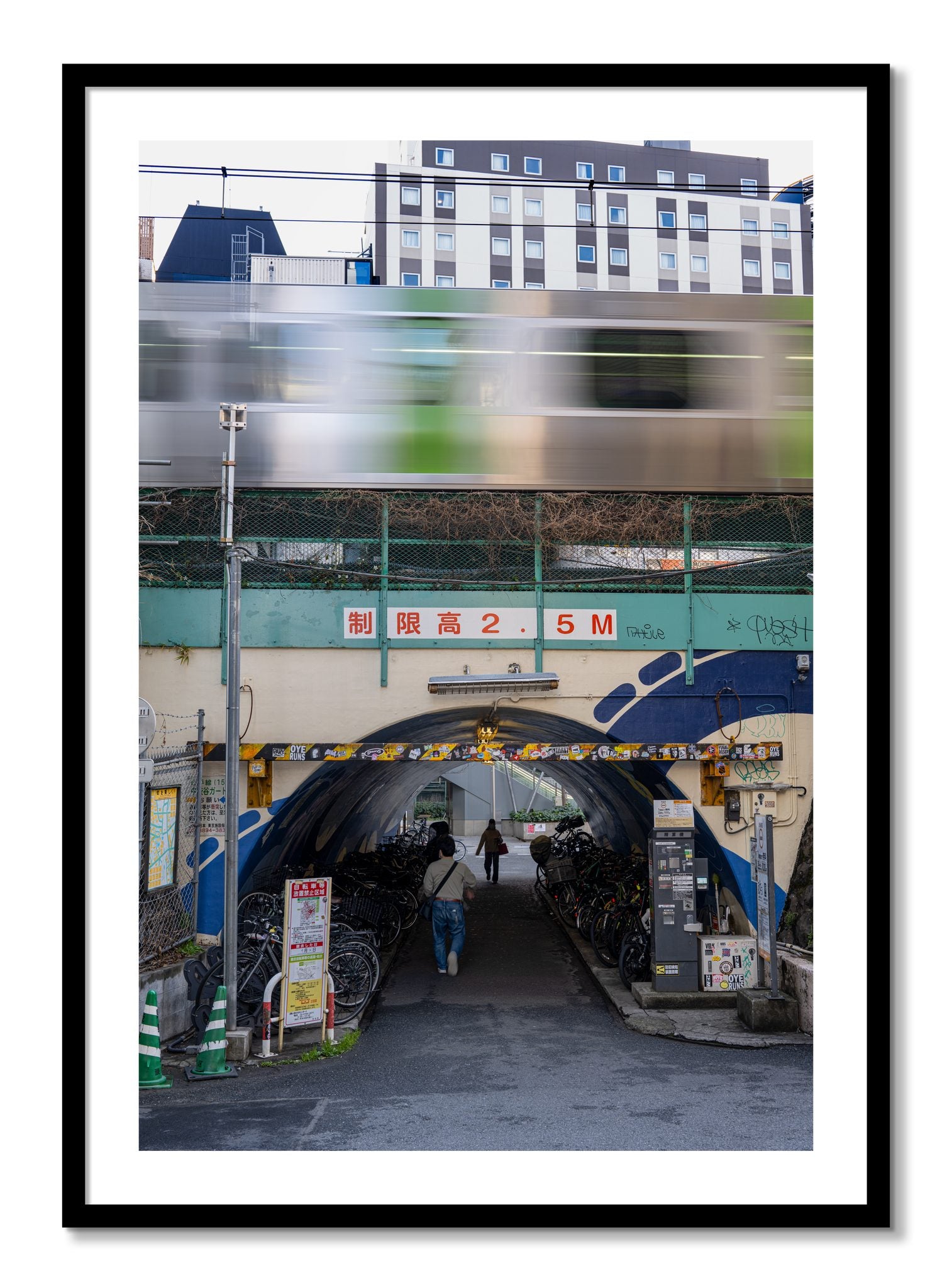 Framed photograph of Tokyo Bustle by Dylan Ozanich, Black frame, Borders