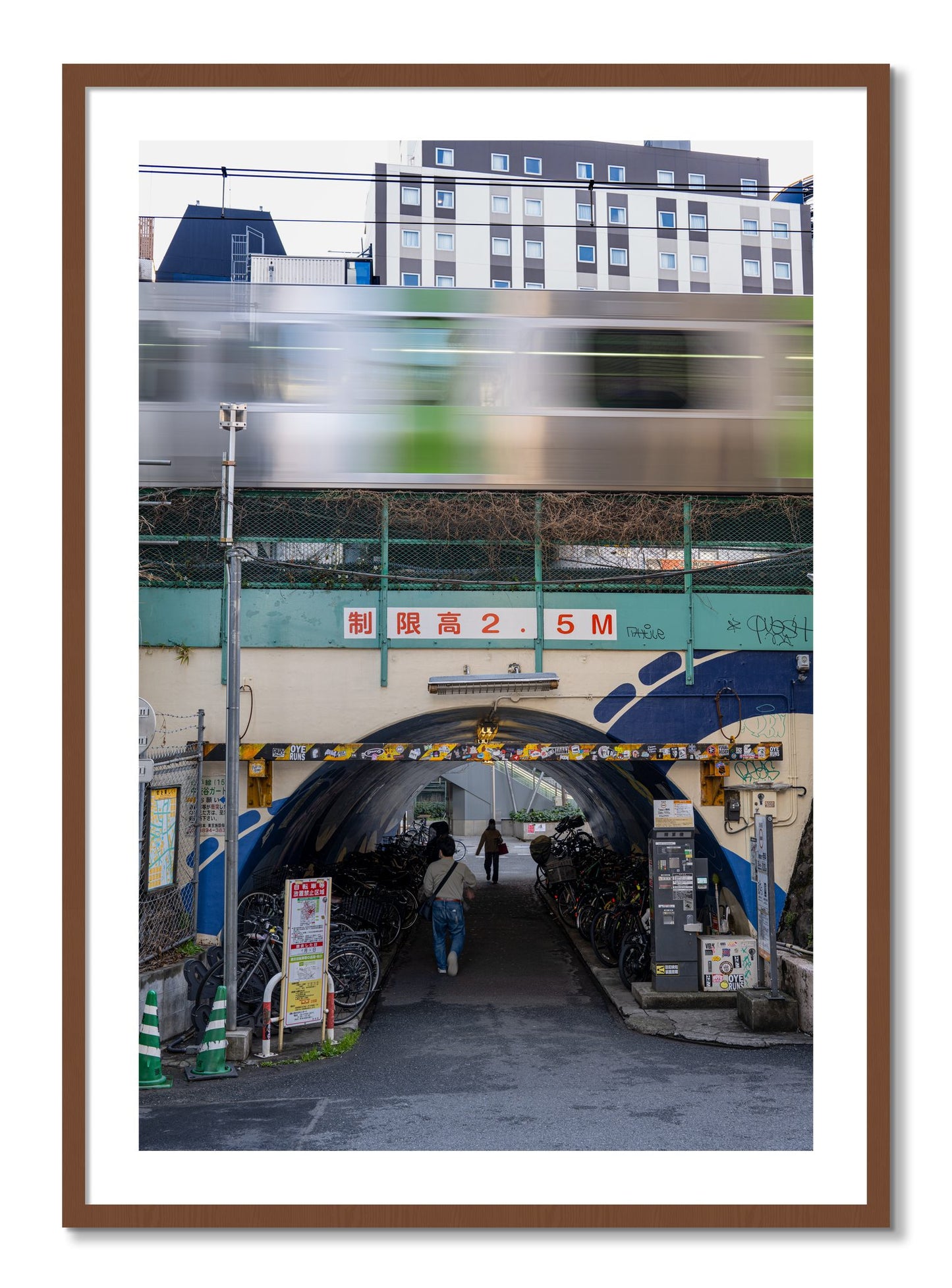 Framed photograph of Tokyo Bustle by Dylan Ozanich, Walnut frame, Borders