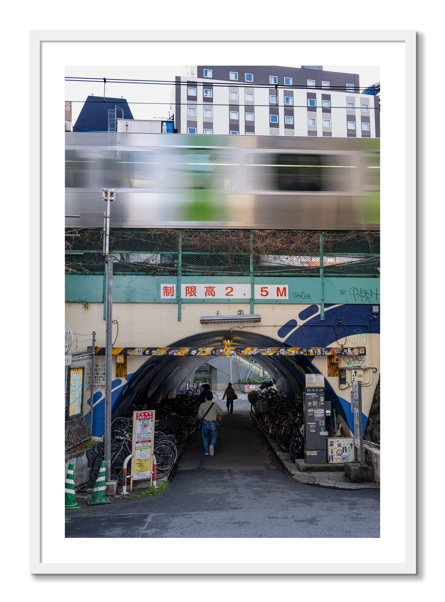 Framed photograph of Tokyo Bustle by Dylan Ozanich, White frame, Borders