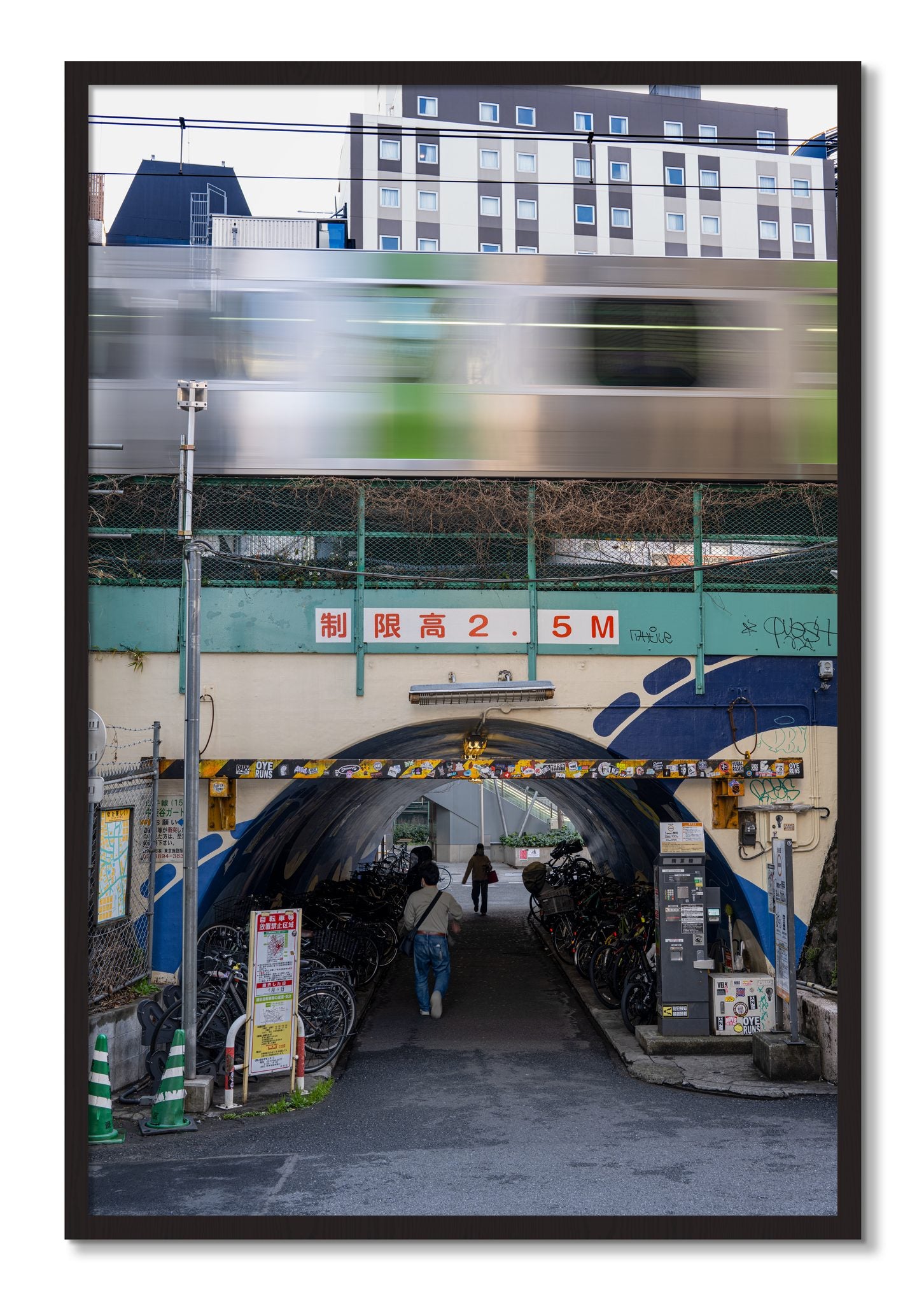 Framed photograph of Tokyo Bustle by Dylan Ozanich, Black Walnut frame, Full Bleed