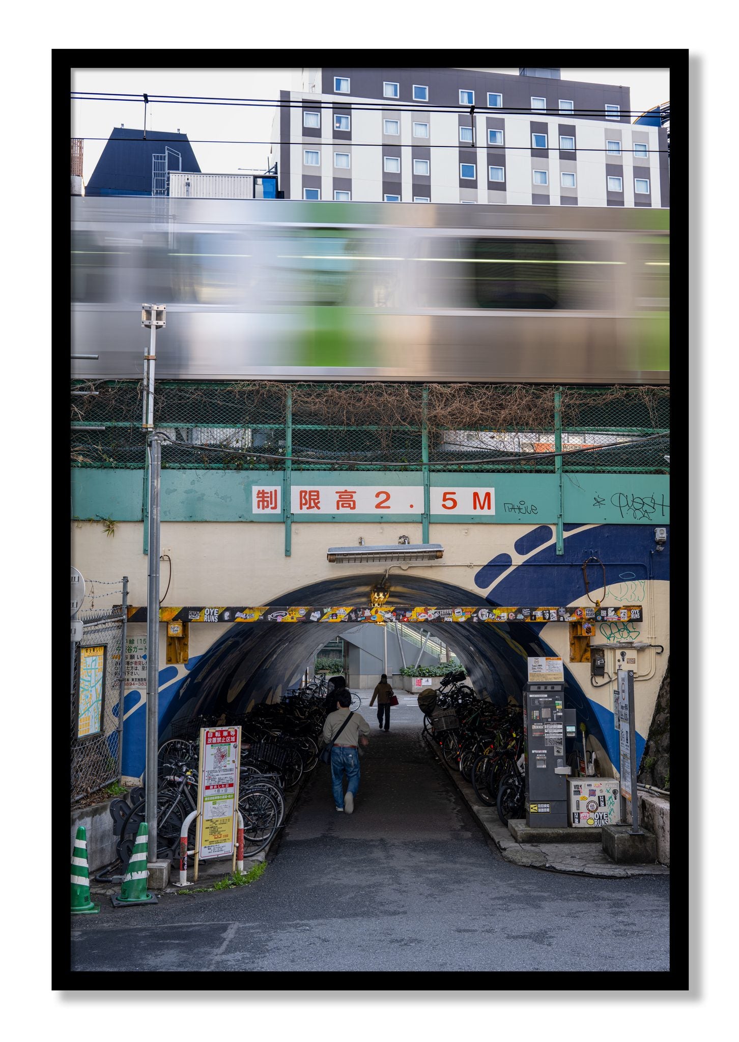 Framed photograph of Tokyo Bustle by Dylan Ozanich, Black frame, Full Bleed