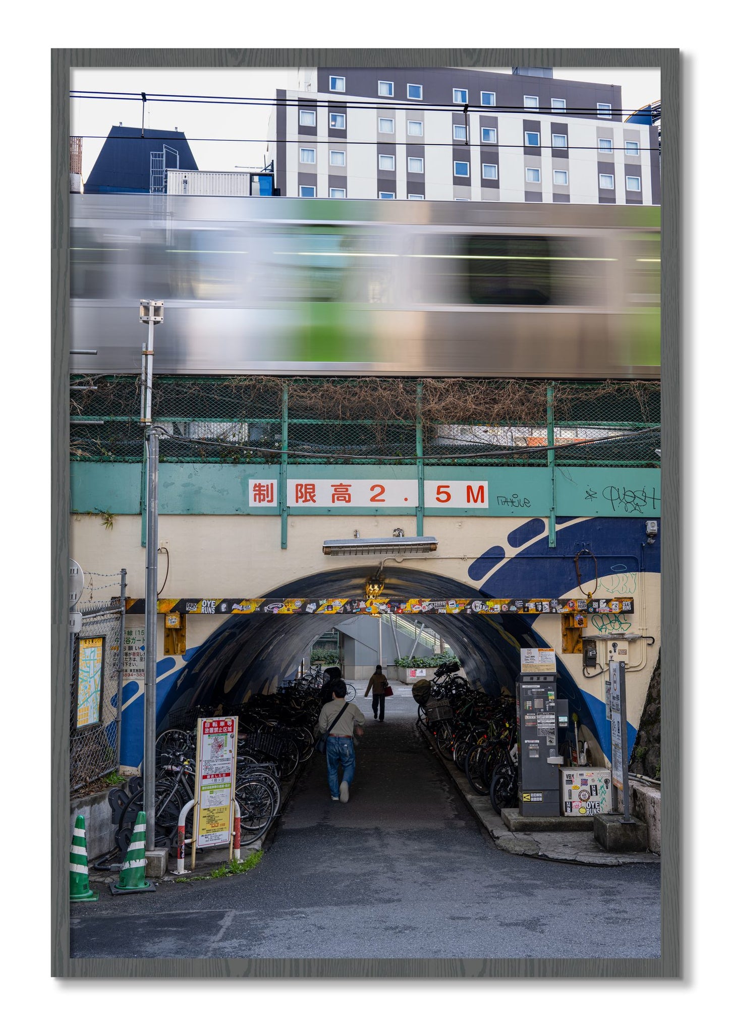 Framed photograph of Tokyo Bustle by Dylan Ozanich, Grey frame, Full Bleed