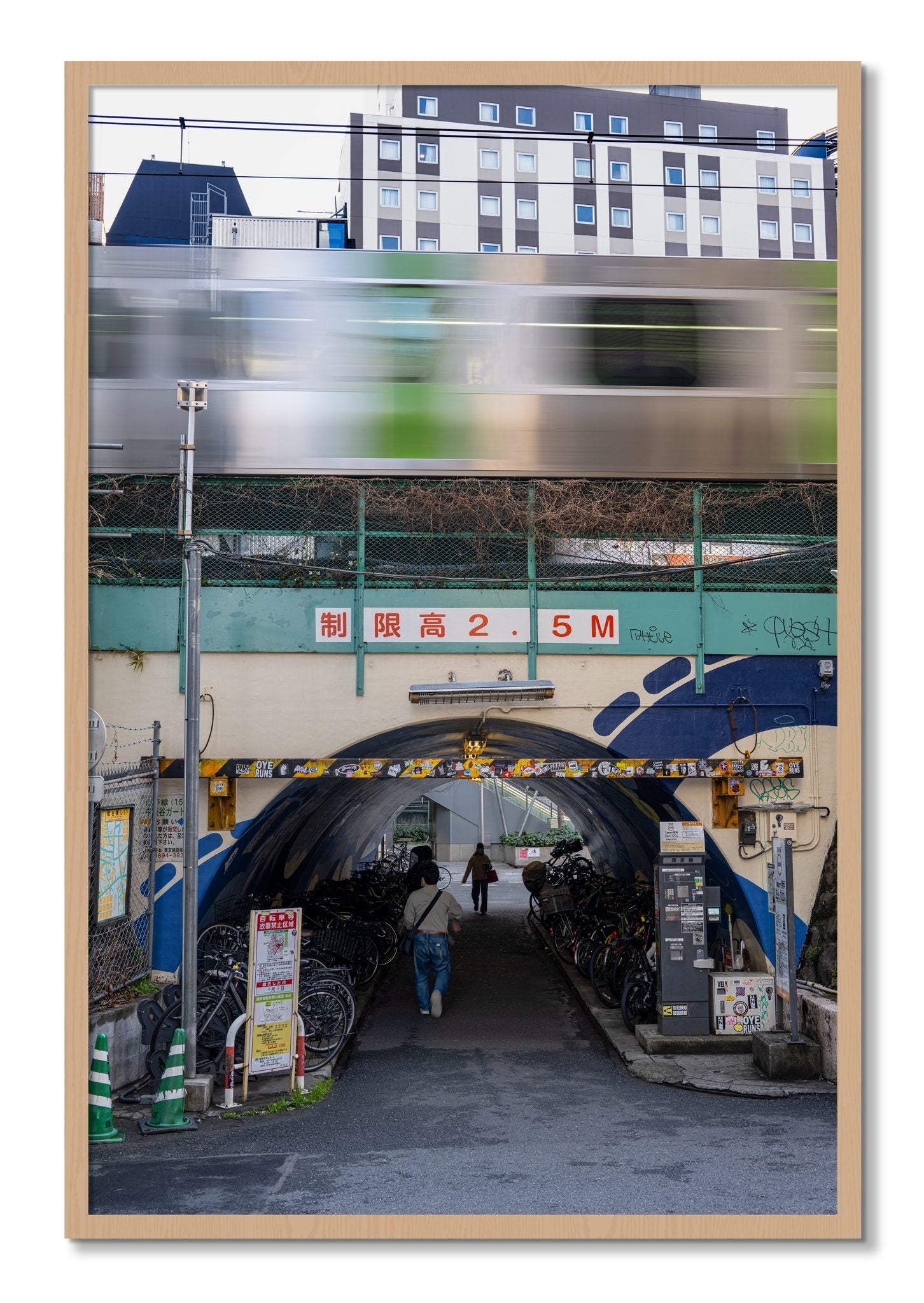 Framed photograph of Tokyo Bustle by Dylan Ozanich, Oak frame, Full Bleed