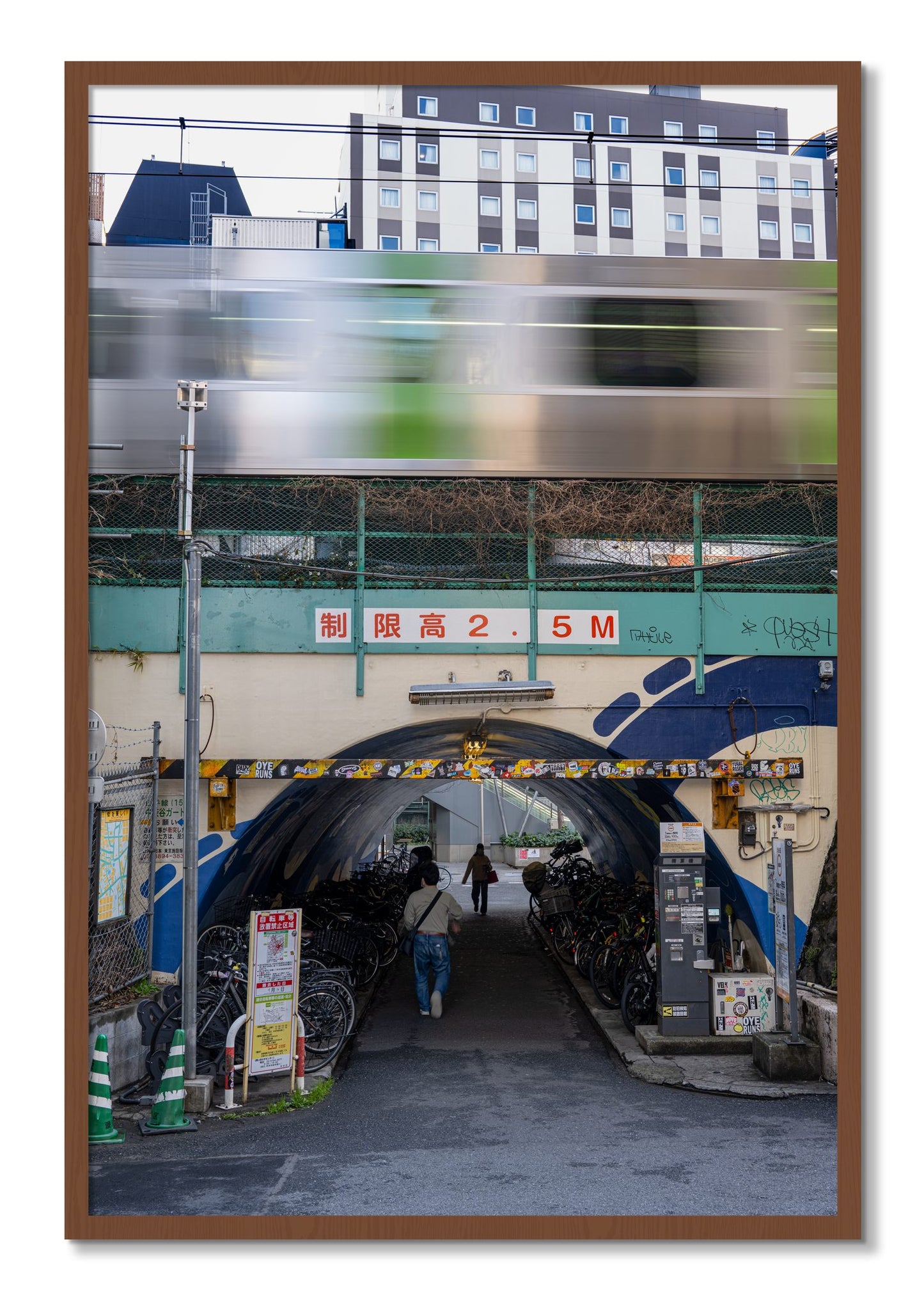 Framed photograph of Tokyo Bustle by Dylan Ozanich, Walnut frame, Full Bleed