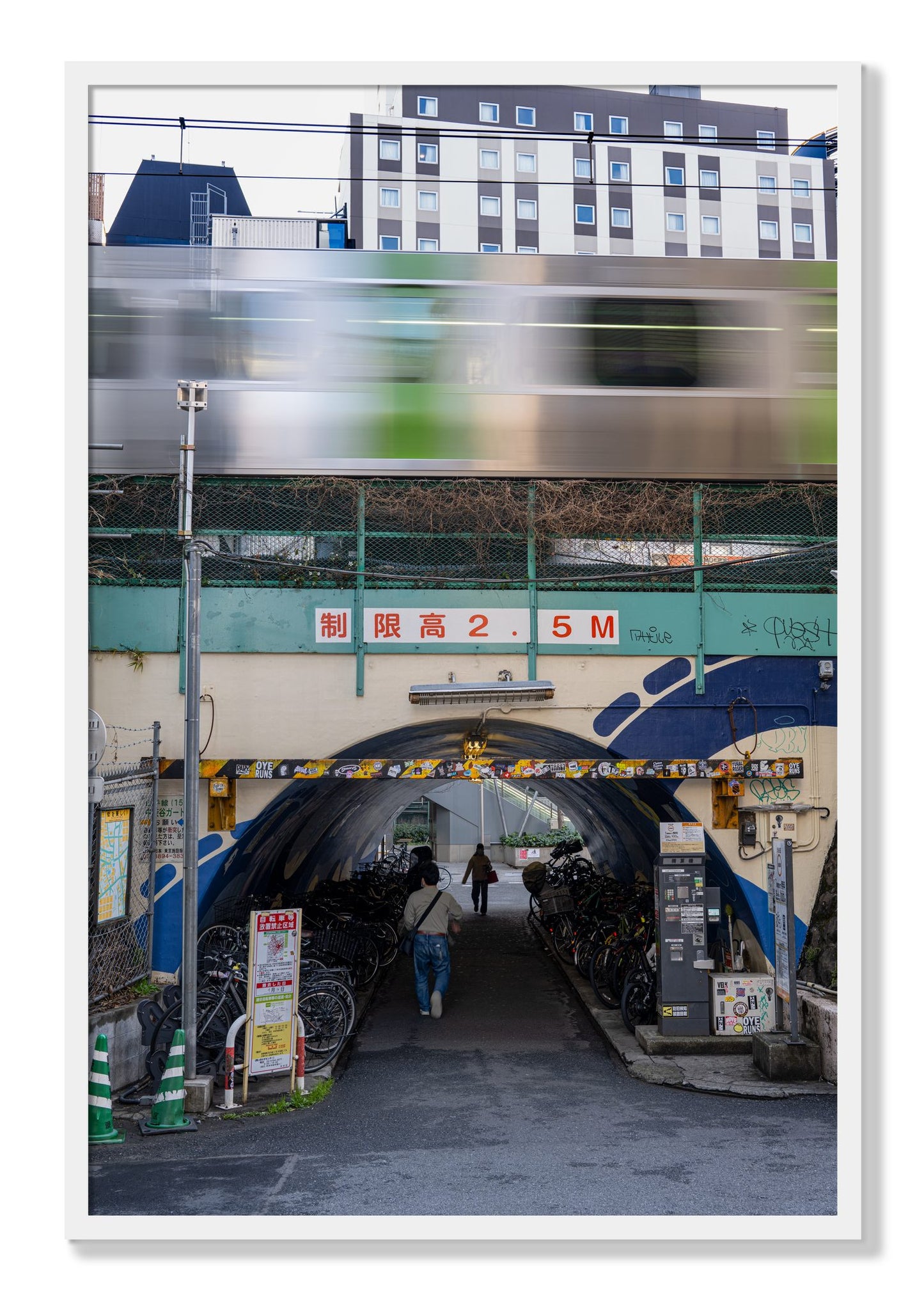 Framed photograph of Tokyo Bustle by Dylan Ozanich, White frame, Full Bleed