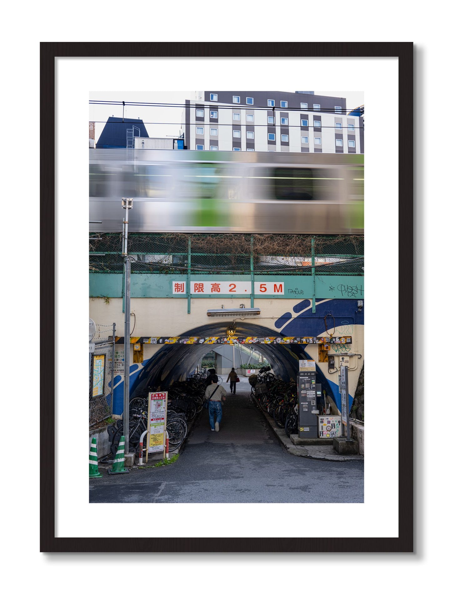 Framed photograph of Tokyo Bustle by Dylan Ozanich, Black Walnut frame, Borders
