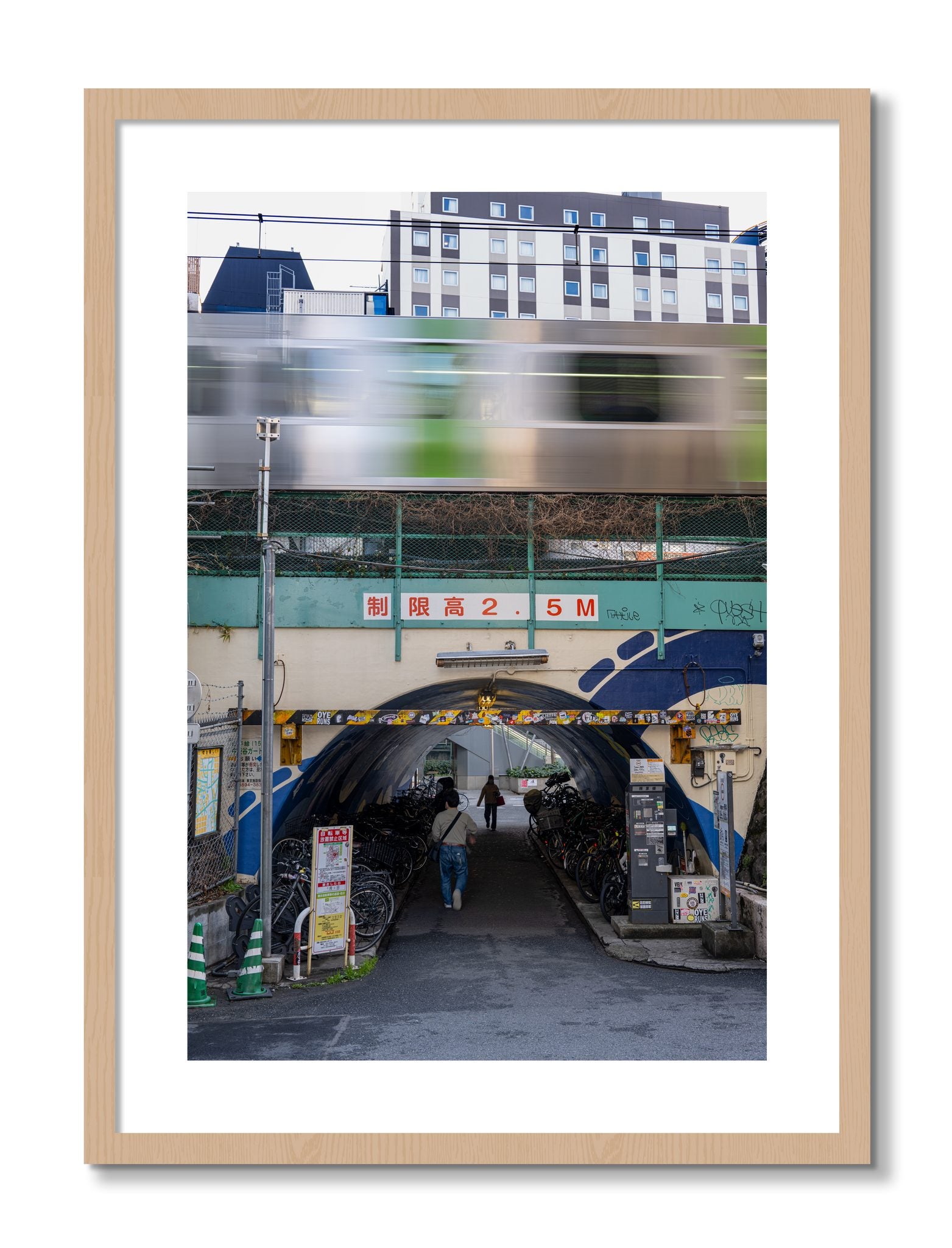 Framed photograph of Tokyo Bustle by Dylan Ozanich, Oak frame, Borders