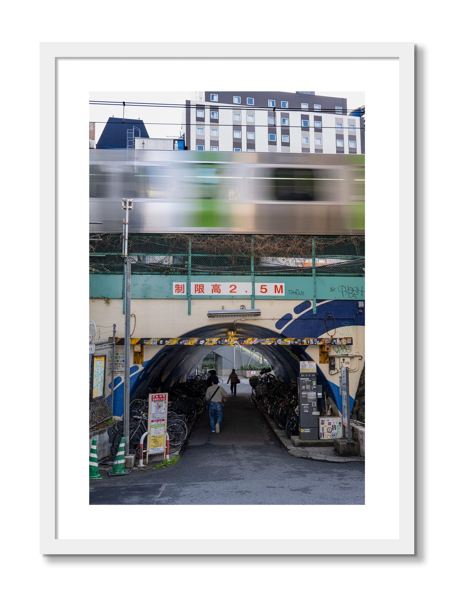 Framed photograph of Tokyo Bustle by Dylan Ozanich, White frame, Borders